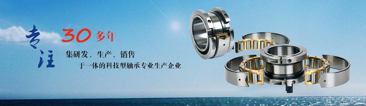 濟(jì)寧安屹工貿(mào)有限公司