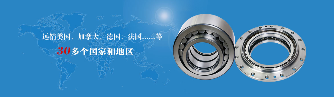 濟(jì)寧安屹工貿(mào)有限公司